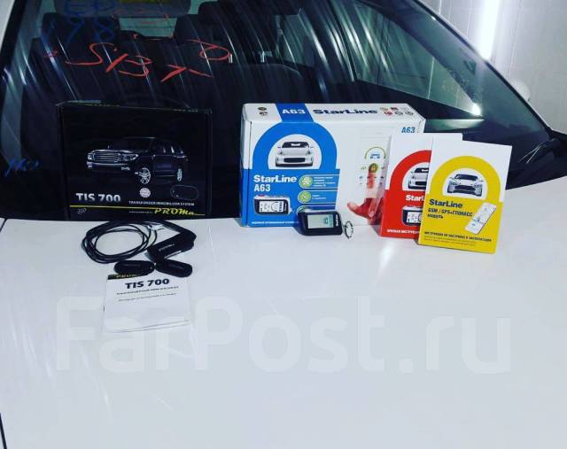 Установка отключение Сигнализации с автозапуском Ремонт Выезд отключит ...