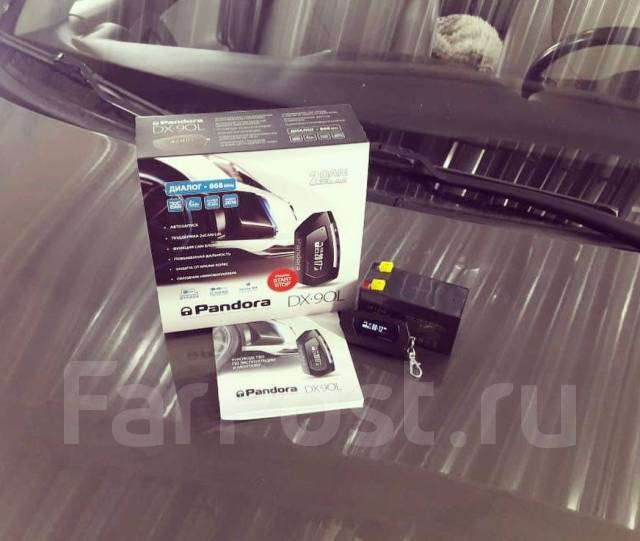 Установка отключение Сигнализации с автозапуском Ремонт Выезд отключит ...