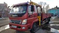Foton. Продам эвакуатор , воровайку, манипулятор, 4 300 куб. см., 8 000 кг., 6x2