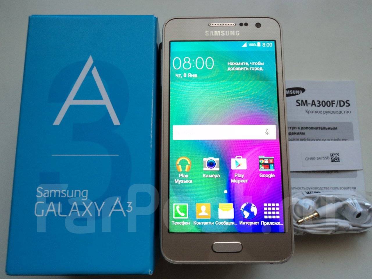 Galaxy a7 sm. Самсунг галакси а3. Samsung a700fd. Телефон галакси а7. Самсунг SM-700.