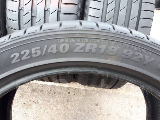 Kumho ecsta ps71 фото