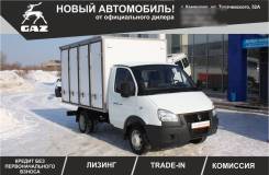ГАЗ 3302. ГАЗ-3302 (Хлебный фургон 144 лотка)-2019 г. в.!, 2 700 куб. см., 1 500 кг., 4x2