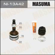Шрус подвески. Nissan: Wingroad, Sunny California, Sentra, Lucino, Presea, NX-Coupe, Pulsar, AD, Sunny Двигатели: GA15DE, GA15DS, GA13DE, GA13DS, GA14...