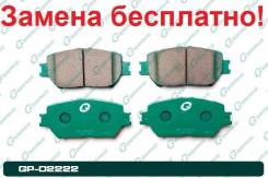 Колодки тормозные. Toyota: Crown, Mark X, Camry, Crown Majesta, Wish, Isis Lexus: RX330, RX350, IS350, IS250C, IS250, IS350C, ES330, GS460, GS350, GS4...