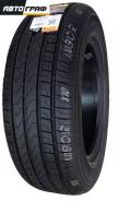 Pirelli Scorpion Verde. ������, ����� ����