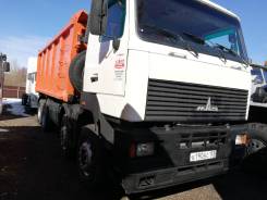 МАЗ 6516. Маз 6516 самосвал8/4 2012 год, 12 000 куб. см., 60 000 кг., 8x4