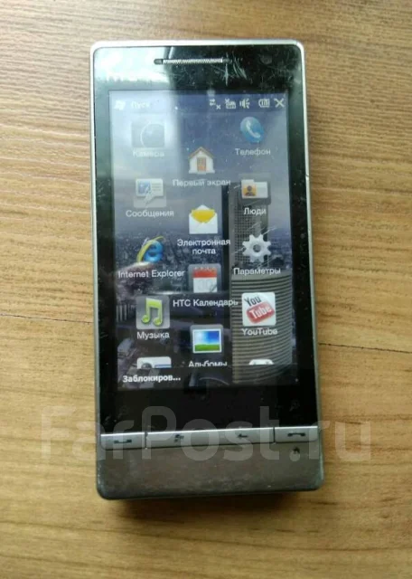 HTC. �/� ����
