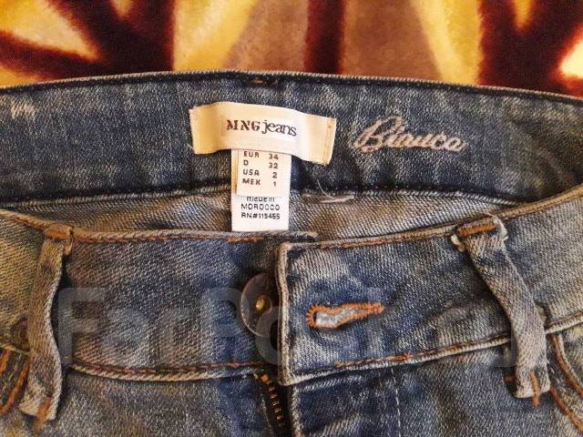 Jeans bianca hot sale