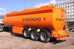 Сеспель SF3328. Полуприцеп-цистерна SF3328 (светлые нп, 28м3, 3 отс., оси Sespel)