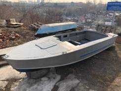 Прогресс-2. 1986 год год, длина 4,70 м., двигатель без двигателя, бензин