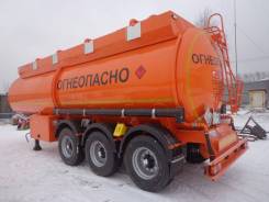 Сеспель SF3330. Полуприцеп-цистерна SF3330 (светлые нп, 30м3, 4 отс., оси Sespel )