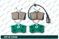 Датчик износа G-brake N6A2079A GP-21003 G-BRAKE