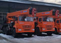 Галичанин КС-55713-5. Автокран КС-55713-5, 21,90 м. Под заказ