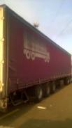 Fruehauf. Продам полуприцеп., 37 000 кг.