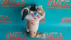 Насос топливный. Daihatsu: Tanto, Mira, Move Conte, Storia, Move, Move Latte, Boon Toyota Duet, M100A, M101A, M110A, M111A Toyota Passo, KGC10, KGC15...