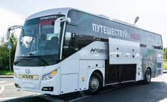 Higer KLQ 6128LQ, 2019. Higer KLQ 6128LQ, 55 мест, ровный пол, Туристический автобус, 55 мест, В кредит, лизинг
