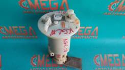 Насос топливный. Daihatsu: Tanto, Mira, Move Conte, Storia, Move, Move Latte, Boon Toyota Duet, M100A, M101A, M110A, M111A Toyota Passo, KGC10, KGC15...