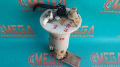 Насос топливный. Daihatsu: Tanto, Move Conte, Mira, Storia, Move, Move Latte, Boon Toyota Duet, M100A, M101A, M110A, M111A Toyota Passo, KGC10, KGC15...