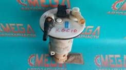 Насос топливный. Daihatsu: Tanto, Mira, Move Conte, Storia, Move, Move Latte, Boon Toyota Duet, M100A, M101A, M110A, M111A Toyota Passo, KGC10, KGC15...