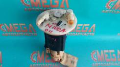 Насос топливный. Daihatsu: Tanto, Mira, Move Conte, Storia, Move, Move Latte, Boon Toyota Duet, M100A, M101A, M110A, M111A Toyota Passo, KGC10, KGC15...