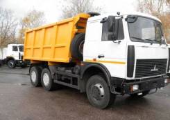 Купава МАЗ. Самосвал 6х4 Купава 673105 "МАЗ 5516Х5-481-000" кузов 15,4м3, 6x4