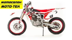 Motoland WRX 250 Lite. 250����. ��., ��������, ��� ���, ��� �������. ��� ����� �� ������ ����