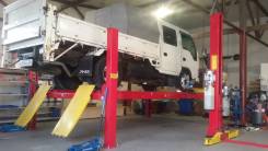 Nissan Atlas. (Isuzu) Двухкабинник с гидробортом, 4 343 куб. см., 2 165 кг., 4x2