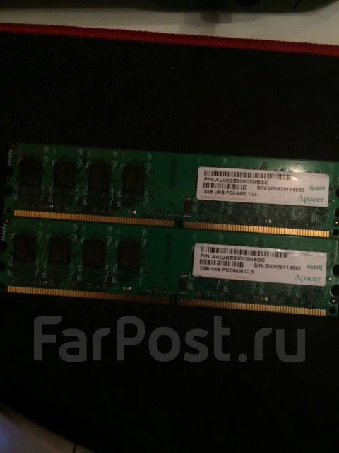 DDR2. ����