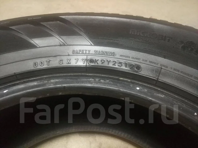 Toyo Observe GSi-5. ������, ��� �����, 2012 ���, �/�, ����� 5 % ����