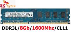 DDR3L. ����