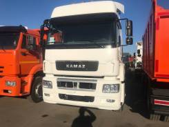 КамАЗ. Тягач Камаз 65209-002-87 тягач Евро 5, 17 500 кг., 6x2