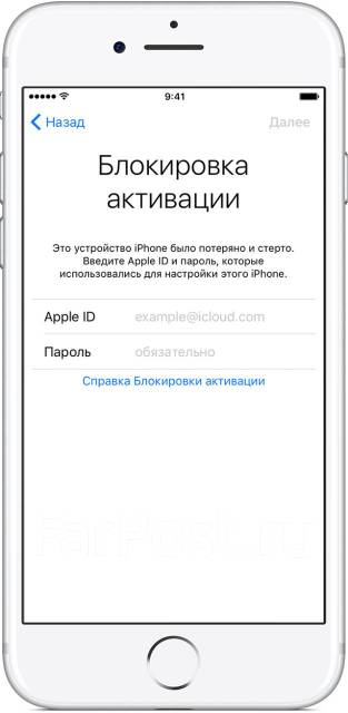 Как снять разблокировку на телефоне Разблокировка iPhone Samsung Xiaomi Huawei и других производителей во Владивосто
