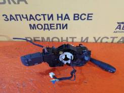 Переключатель подрулевой в сборе Renault Duster