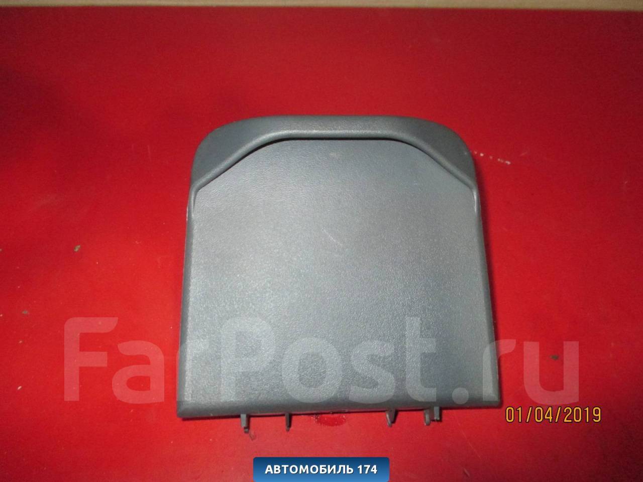 Крышка блока предохранителей для Nissan Almera N16 2000-2006 новые и б/у купить 