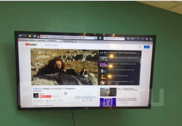 Samsung UE40J5200. LED ����