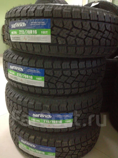 Saferich FRC86. ����� at, 2018 ���, ����� ����