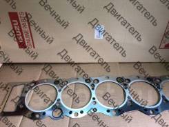   6WF1 / 6WG1 Isuzu   1-11141-265-4 