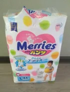 Merries. 9-15��� �� ����