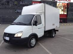 ГАЗ ГАЗель Бизнес. , 2 890 куб. см., 1 500 кг., 4x2
