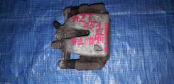 Суппорт тормозной. Toyota Avensis, ADT250, ADT251, AZT250, AZT251, AZT255, CDT250, ZZT250, ZZT251, AZT250L, AZT250W, AZT251L, AZT251W, AZT255W, ZZT251...