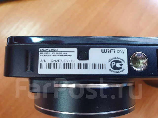 Galaxy Camera EK-GC110. ���: 14� � ����� ����