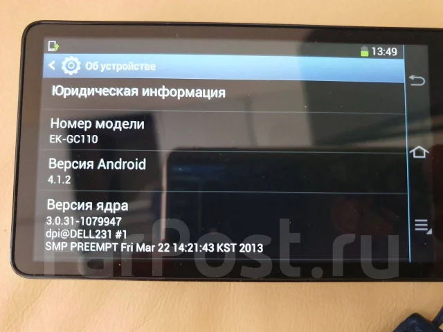 Galaxy Camera EK-GC110. ���: 14� � ����� ����