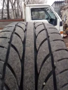 Indoradial. ������, 2012 ���, �/�, ����� 20 % ����
