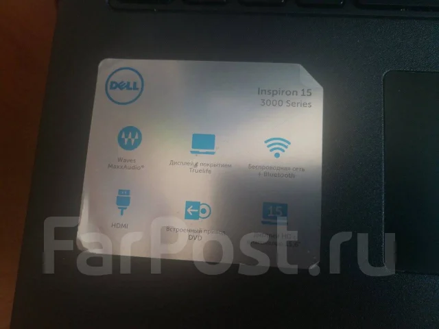 Dell Inspiron 3542. 15.6", 1,4����, ��� 2048 ��, ���� 500���, WiFi: 1, Bluetooth: 1, ����������� �� 4��. ����