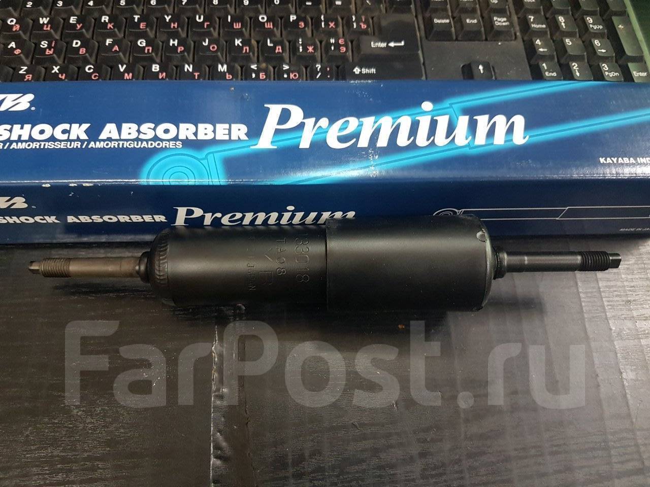 Kyb ultra sr jetta 6. Kayaba 324 703. Ti-guar 9528613-gc амортизатор. Амортизатор задний газовый лев. Задний амортизатор yamaha thunderace 1997.