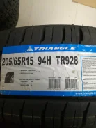Triangle TR928. ������, 2018 ���, ����� ����
