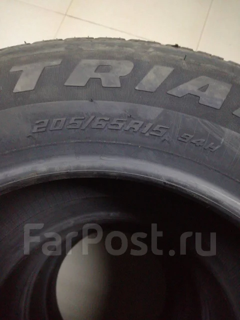 Triangle TR928. ������, 2018 ���, ����� ����