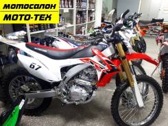 Motoland XR 250. 250 куб. см., исправен, птс, без пробега
