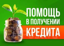 Режим работы хоум кредит банк екатеринбург