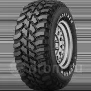 Dunlop Grandtrek MT1. ����� mt, ����� ����